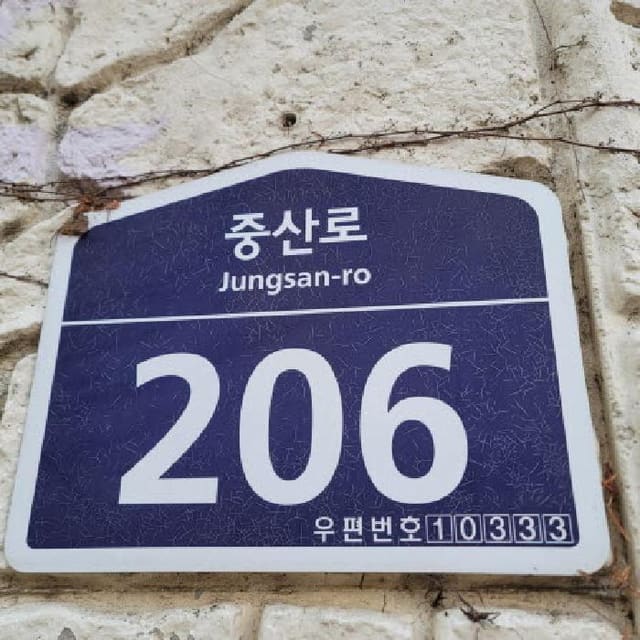 B214807202501300069251.jpg