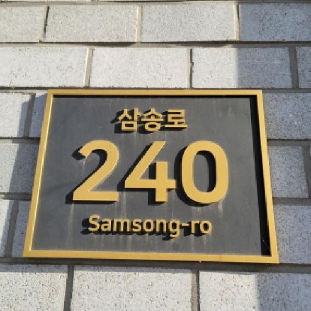 B214807202501300069632.jpg