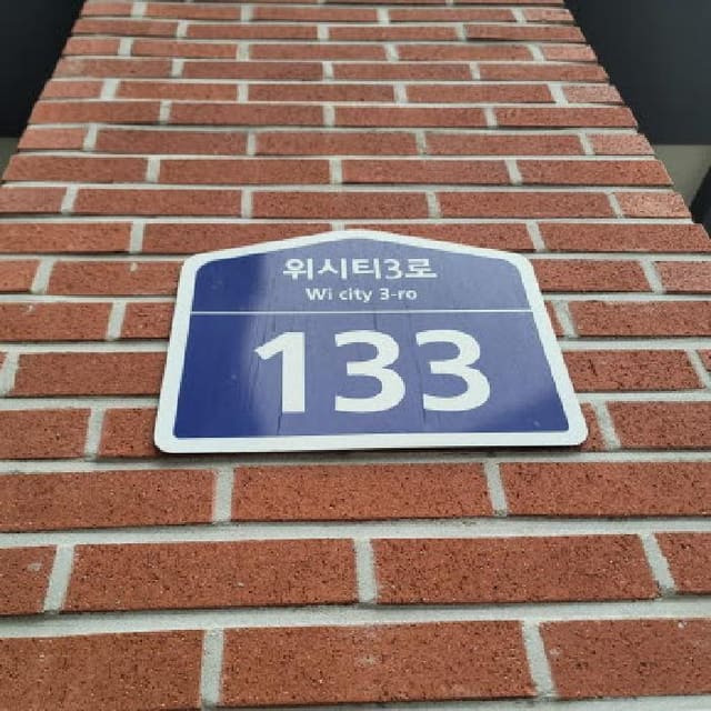 B214807202501300071191.jpg