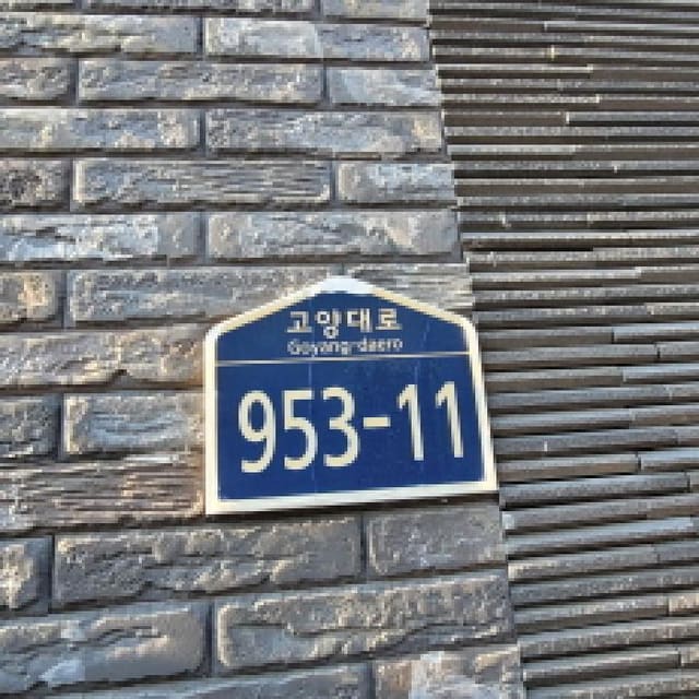 B214807202501300072181.jpg