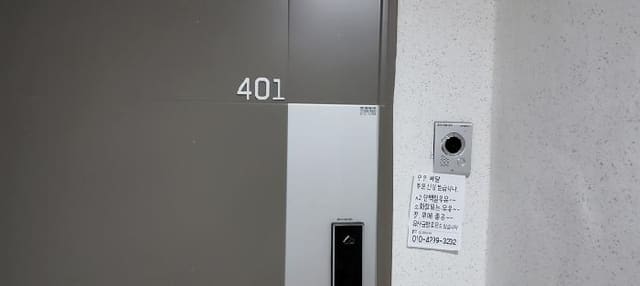 B214807202501300072491.jpg