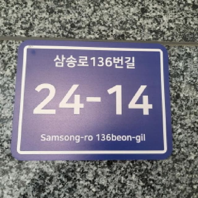 B214807202501300073311.jpg