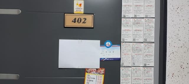 B214807202501300075841.jpg
