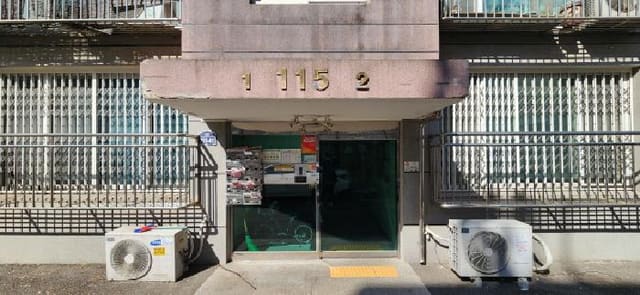 B214807202501300623111.jpg