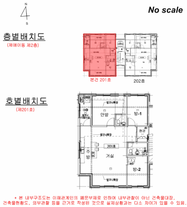 B2148072025013006237013.jpg