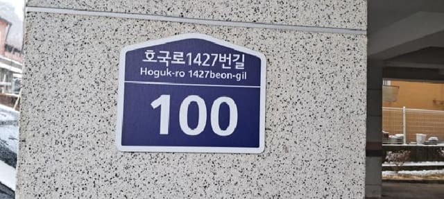 B214807202501300623751.jpg