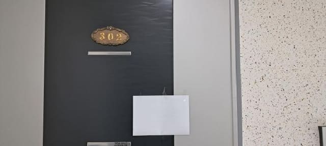 B214807202501300623773.jpg