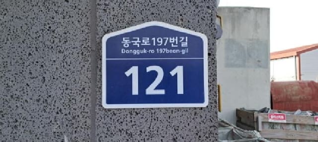 B214807202501300623771.jpg