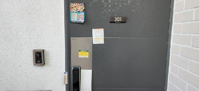 B214807202501300623803.jpg