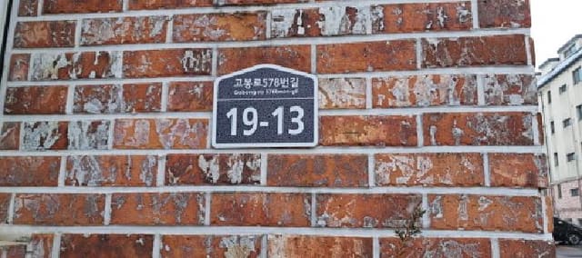 B214807202501300623991.jpg