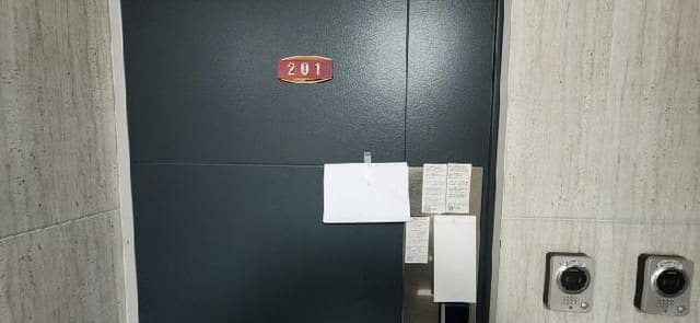 B214807202501300624013.jpg