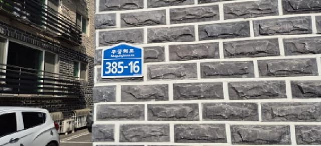 B214807202501300624884.jpg