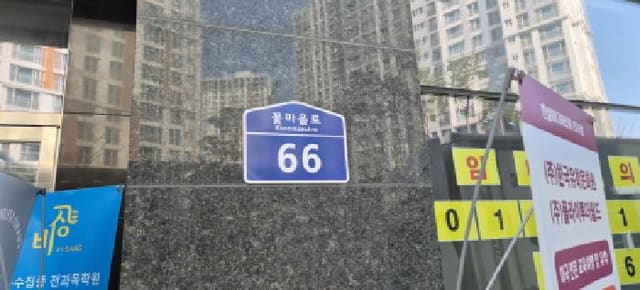 B214807202501300625162.jpg