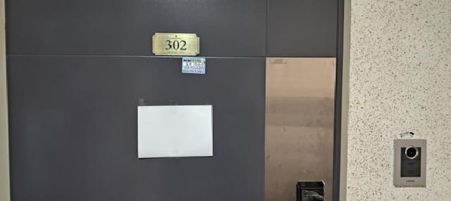 B214807202501300626023.jpg