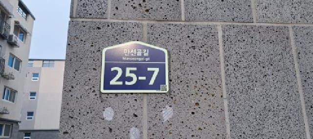 B214807202501300626021.jpg