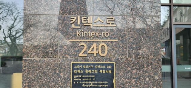 B214807202501300626191.jpg