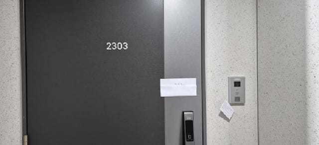 B214807202501300627152.jpg
