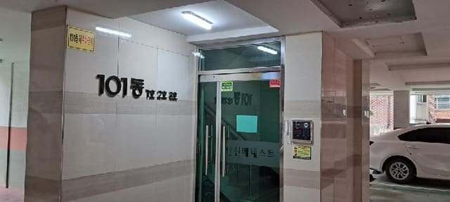 B214807202501300627543.jpg