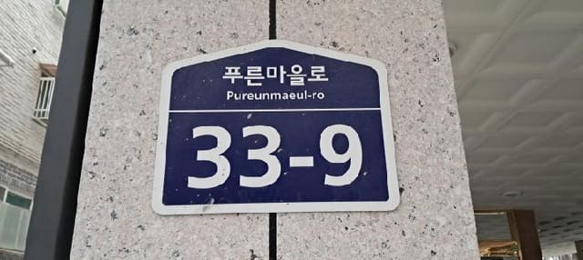 B214807202501300627721.jpg