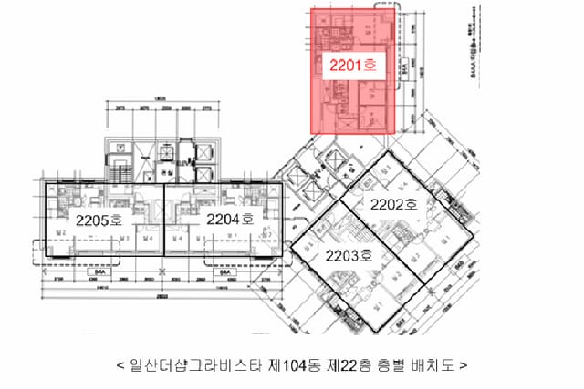 B214807202501300628134.jpg