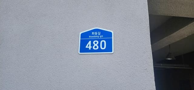 B214807202501300628661.jpg