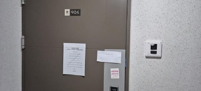 B214807202501300629043.jpg