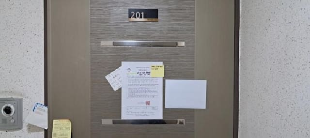 B214807202501300629161.jpg