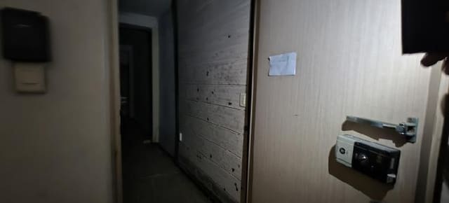 B214807202501300629241.jpg