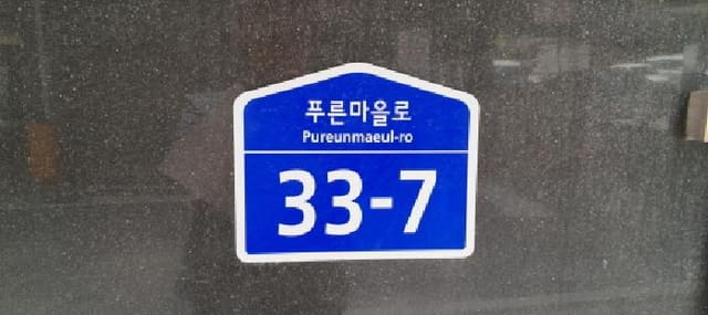 B214807202501300629632.jpg