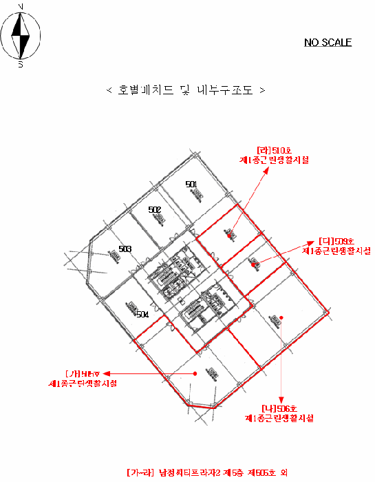 B214807202501300629939.jpg