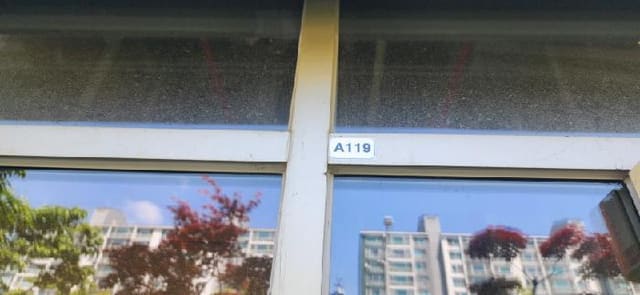 B214807202501300629991.jpg