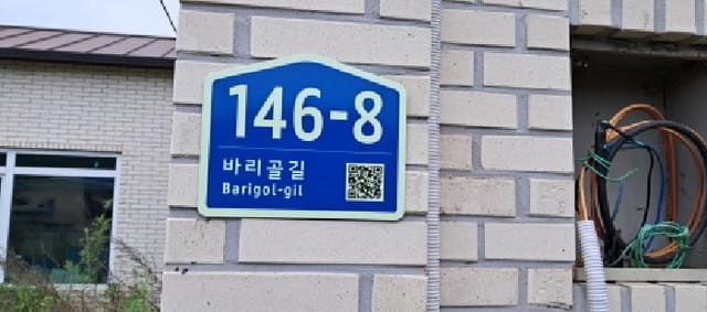 B214807202501300630011.jpg