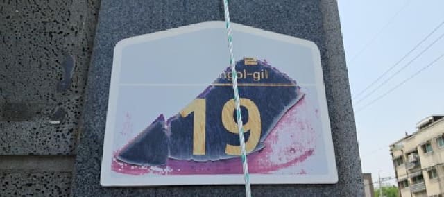 B214807202501300630654.jpg