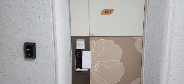 B214807202501300630933.jpg