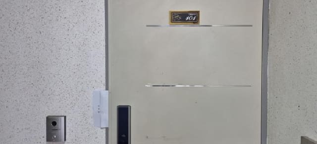 B214807202501300631033.jpg