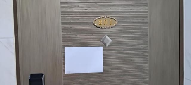 B214807202501300631522.jpg