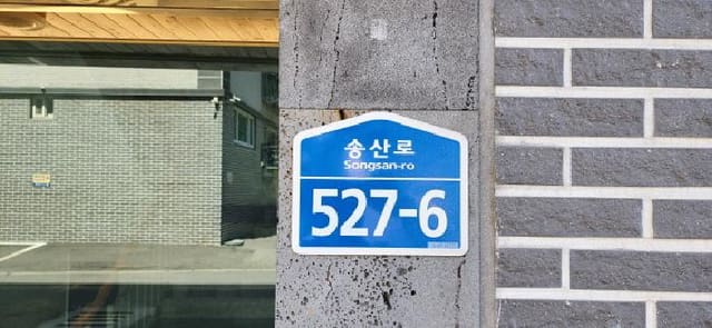 B214807202501300631581.jpg