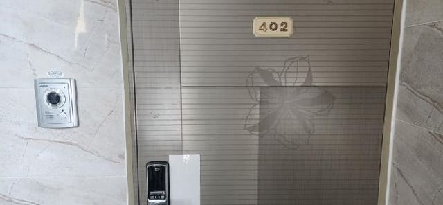B214807202501300631623.jpg