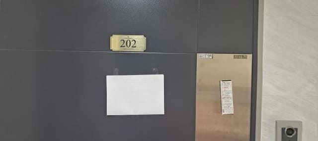B214807202501300631914.jpg