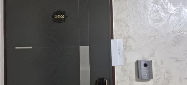B214807202501300632023.jpg