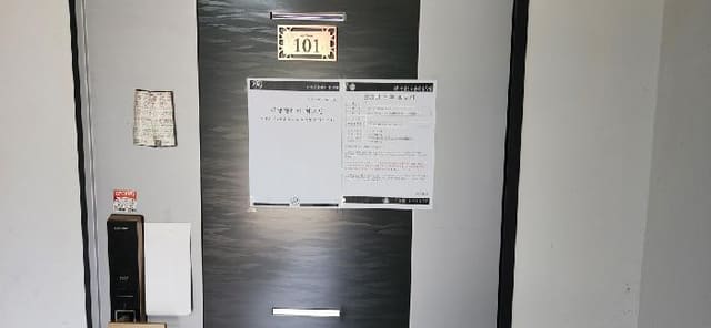 B214807202501300632073.jpg