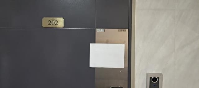 B214807202501300632254.jpg