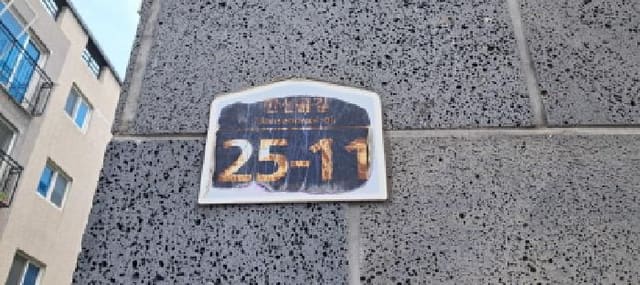 B214807202501300632284.jpg