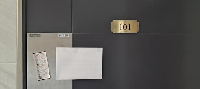 B214807202501300632281.jpg