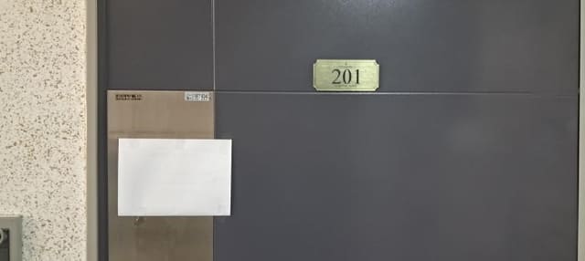 B214807202501300632494.jpg
