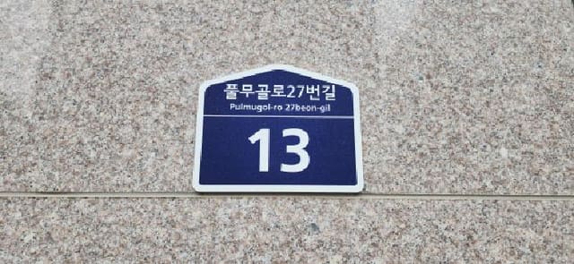 B214807202501300633041.jpg