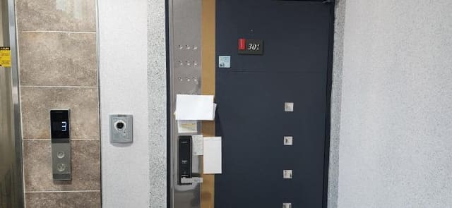 B214807202501300634023.jpg