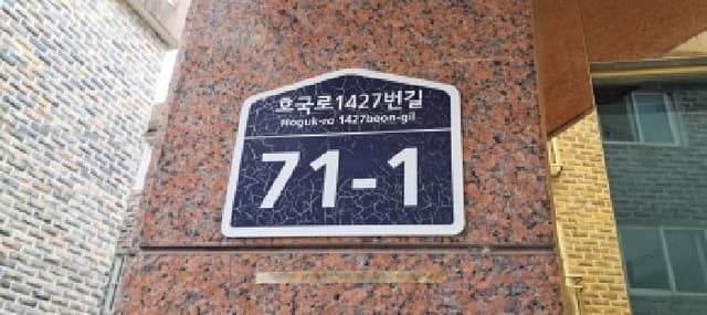 B214807202501300634073.jpg
