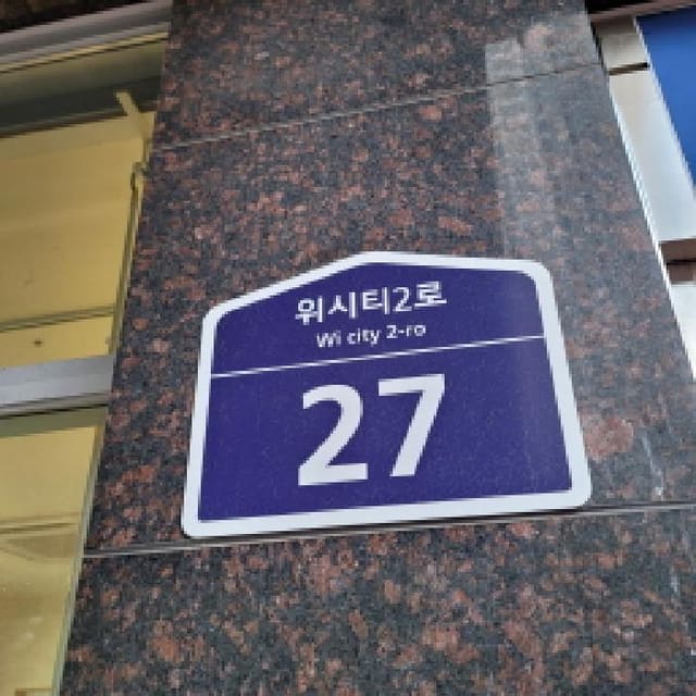 B214807202501300634141.jpg