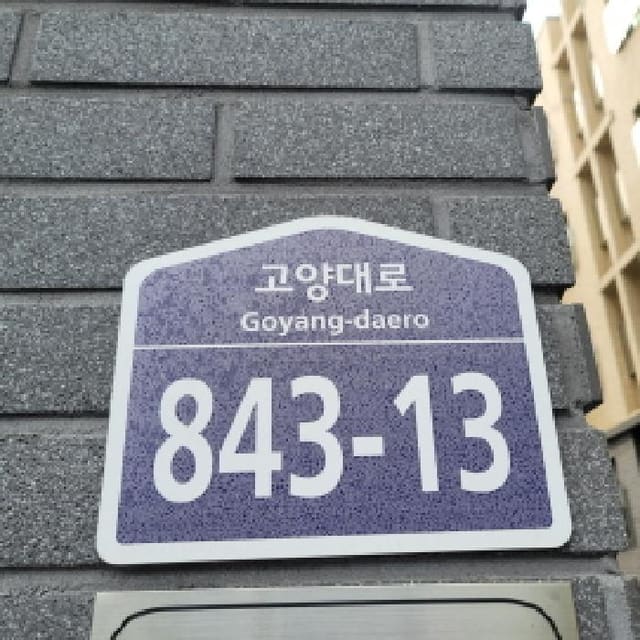B214807202501300634491.jpg